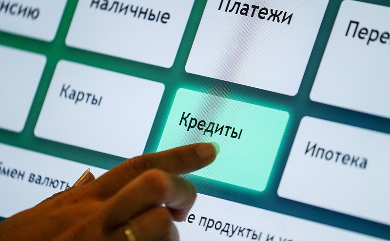 Условия предоставления инвестиционного налогового кредита озвучил Даленов  