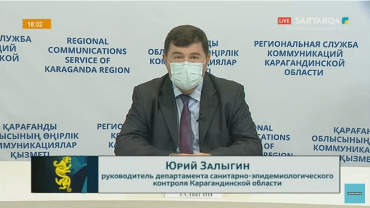 Карантин ослаблен в Карагандинской области, но не участники Ashyq работать не имеют права