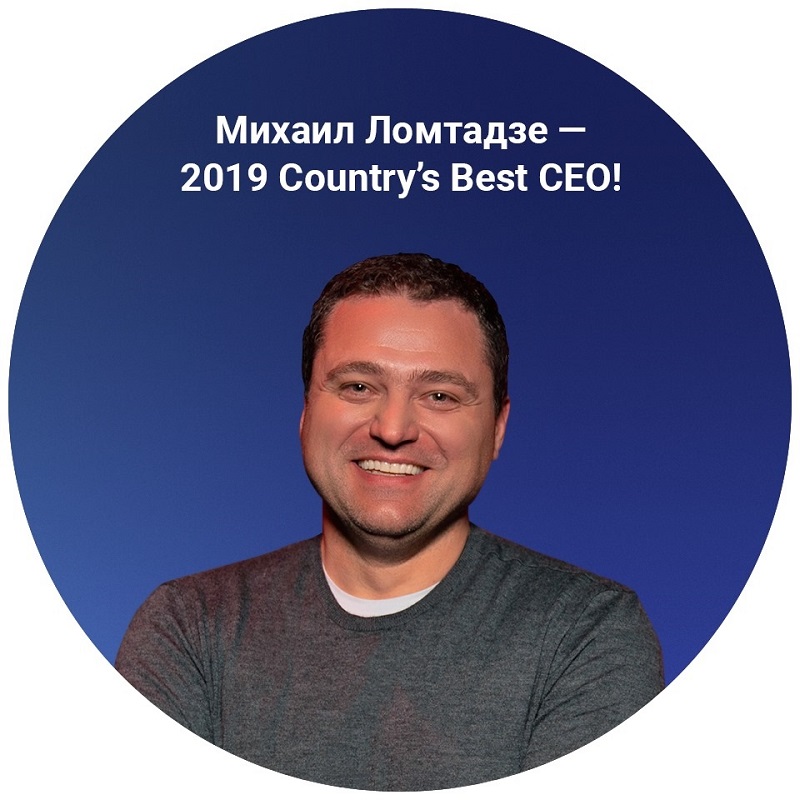 Глава Kaspi.kz Михаил Ломтадзе признан лучшим первым руководителем казахстанской компании – 2019 Country’s Best CEOs