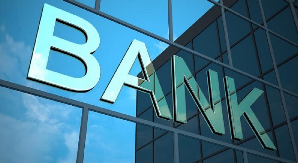 Что стало известно о банках Казахстана по итогам II квартала 2021 года  