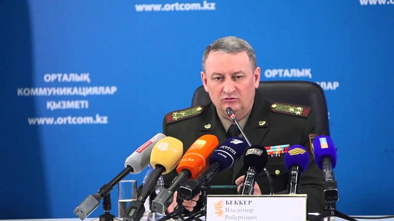 В четырех регионах Казахстана ожидаются паводки  