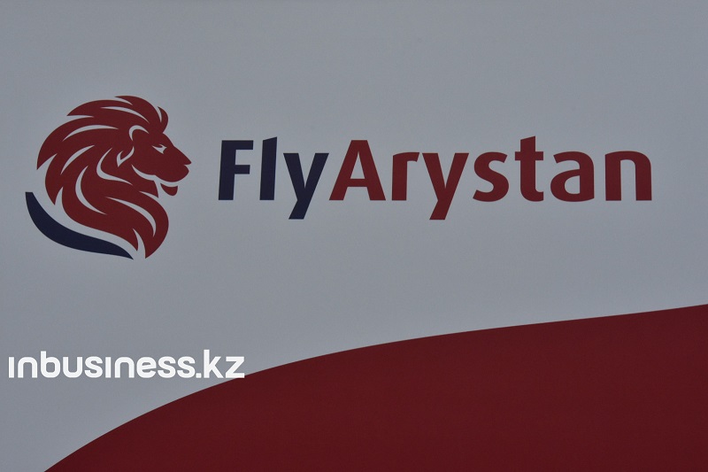 Казахстанский лоукостер возобновит полеты в Костанай в декабре  