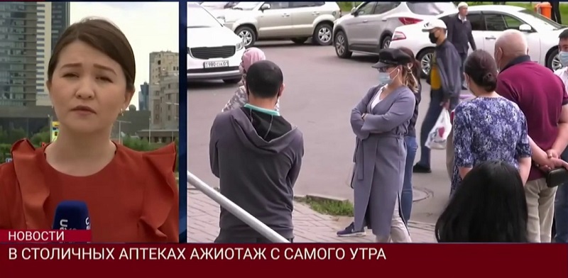 В столичных аптеках ажиотаж с самого утра. Самолечение VS рекомендации врачей  