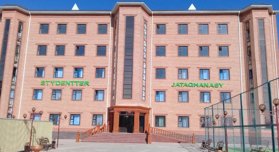 Первое самоокупаемое студенческое общежитие откроют в Казахстане 