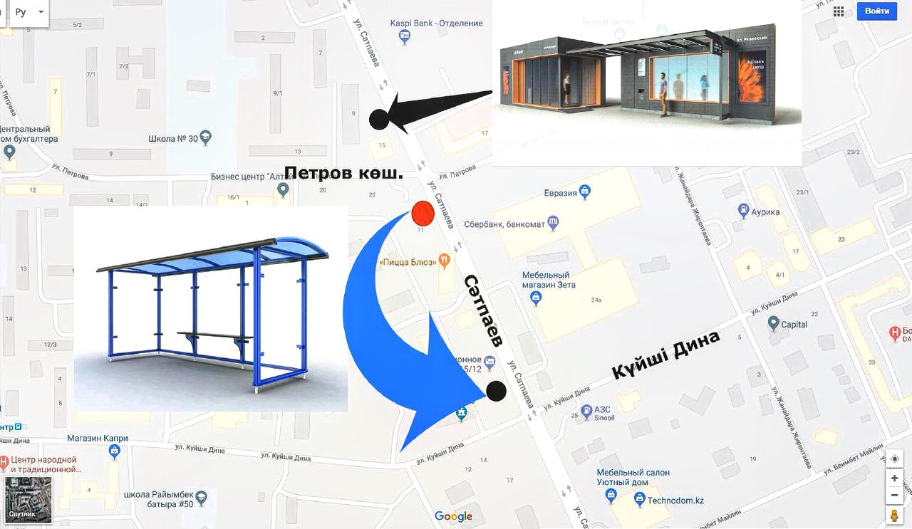 В Астане на улице Сатпаева установили тёплую остановку  