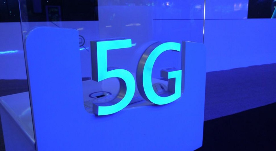 5G-ден қандай қауіп бар?