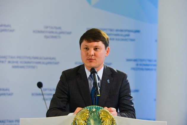 Досье: Алишев Руслан Канатханович