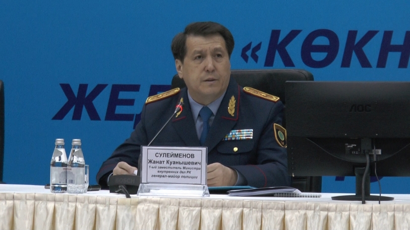 Сүлейменов Жанат Қуанышұлы 