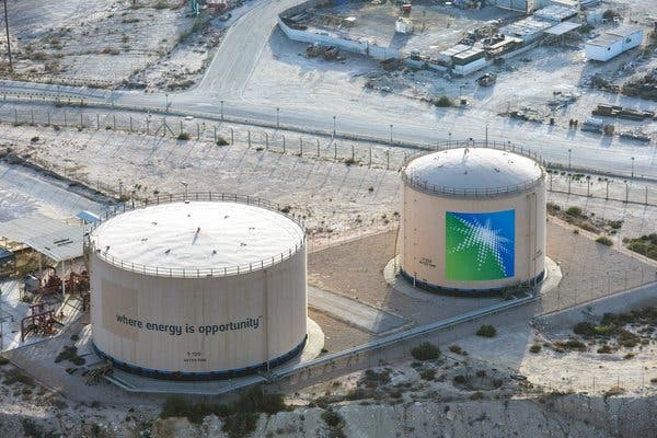 Акции Saudi Aramco упали до минимума на фоне убийства Сулеймани