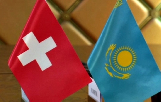 Казахстан готовится подписать соглашение о безвизовом режиме со Швейцарией