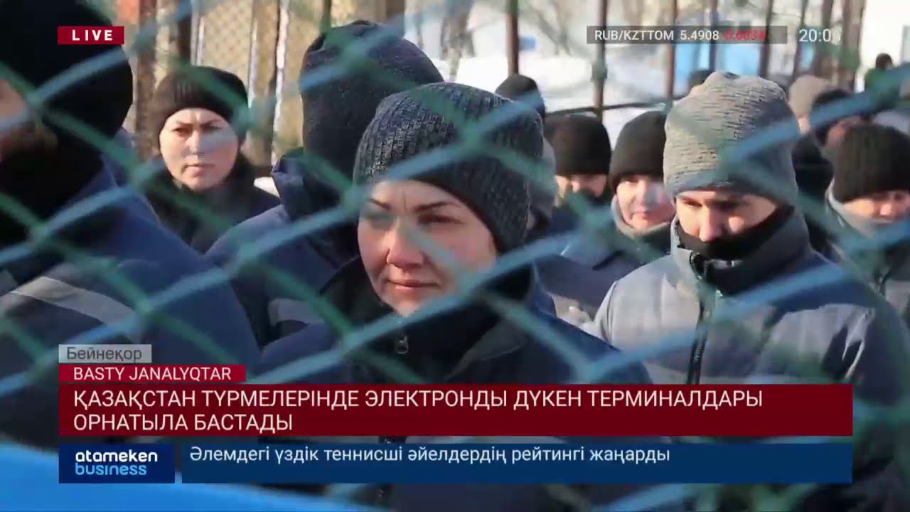 Ауыл тұрғыны полиция бөлімшесінде қайтыс болды 