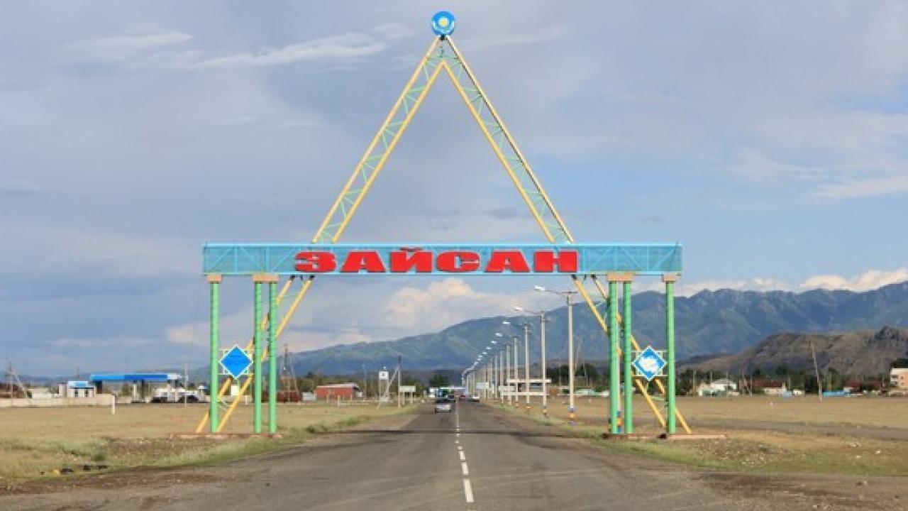 Зайсандықтар газға зәру 
