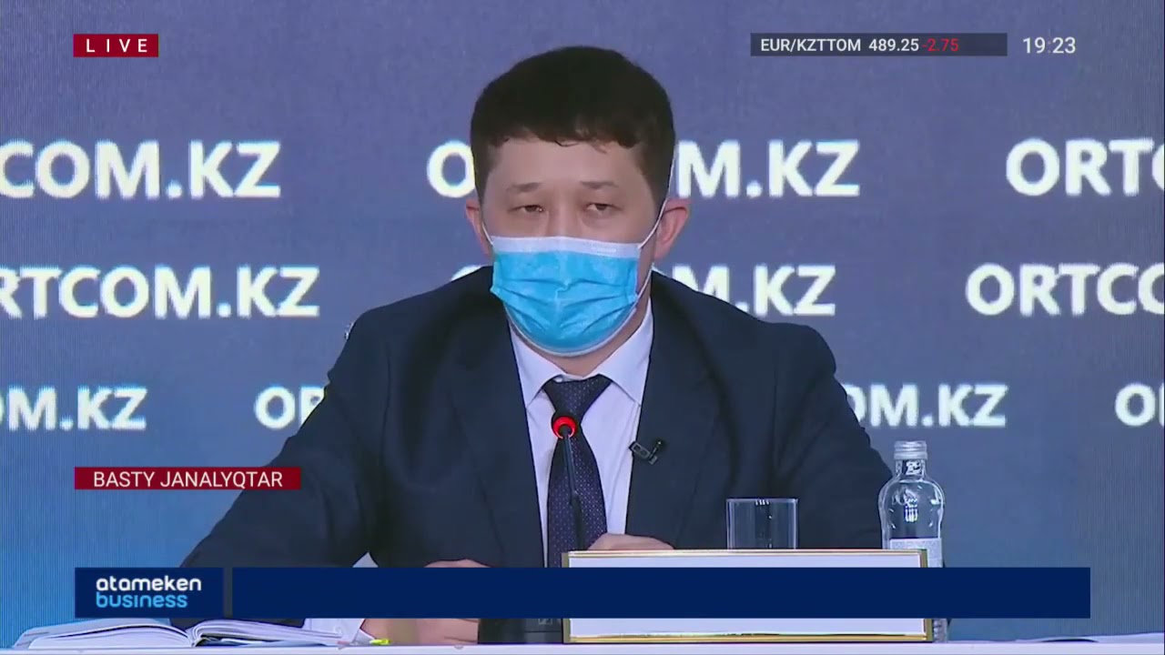Жалғызбасты ата-аналардың қашықтан жұмыс істеуіне рұқсат беріле ме? 