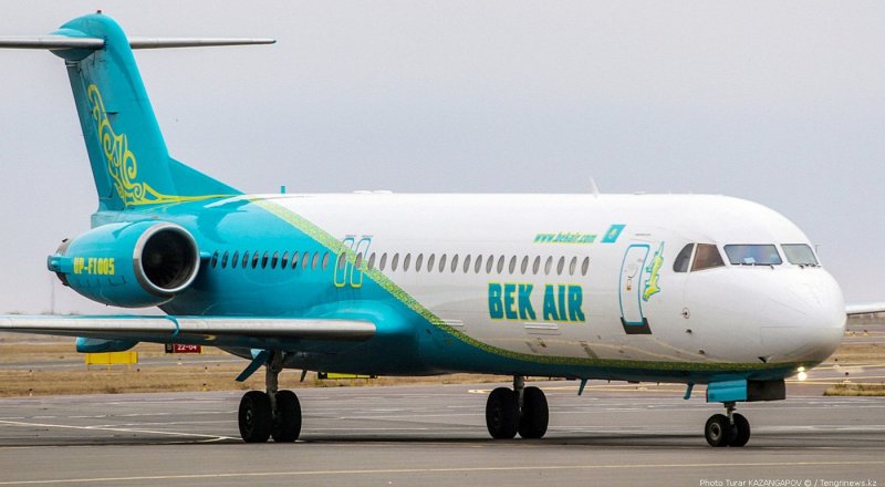 «BEK AIR» 54 миллион теңге көлеміндегі билет ақшасын қайтарады 