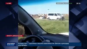 Алматыда жақындарын жерлеп жатқандардың саны 2 есеге артты  
