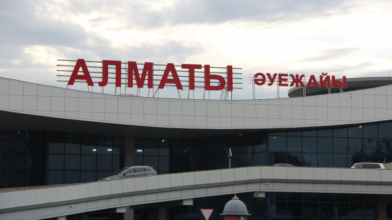 Аэропорт Алматы приостановил заправку техпосадочных рейсов