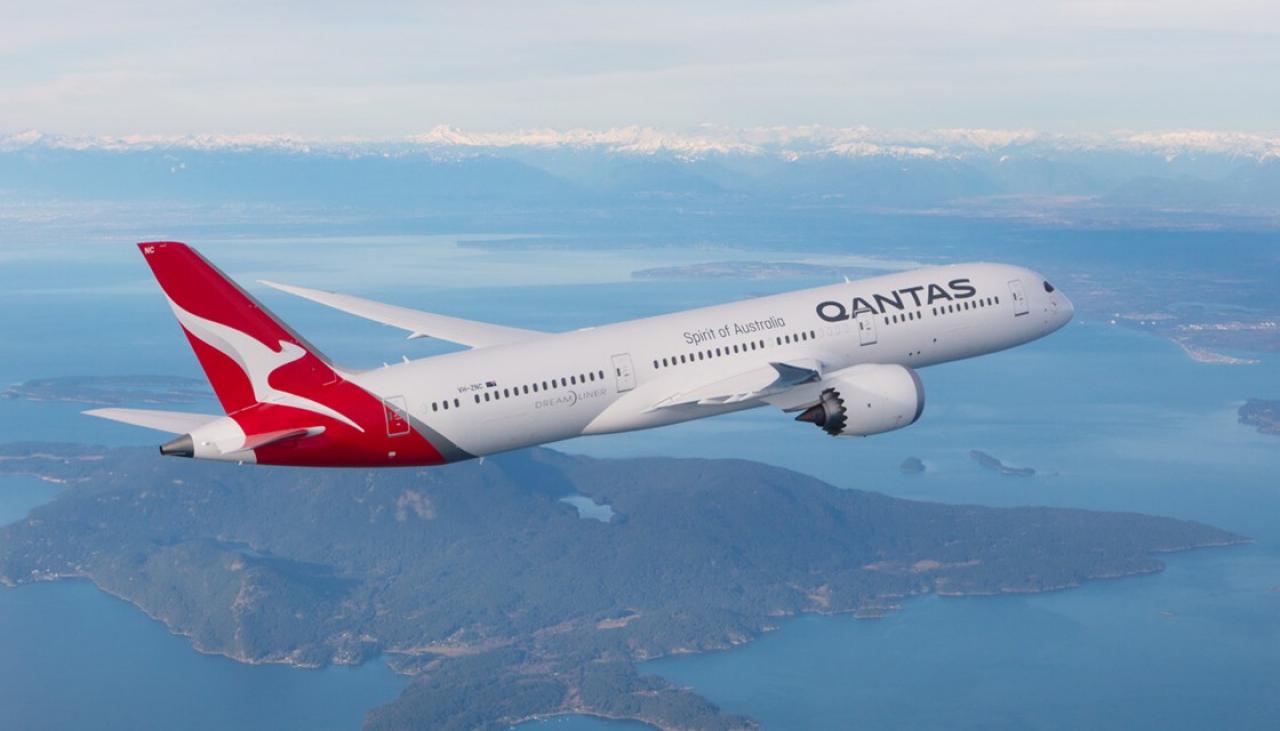 Австралийская авиакомпания Qantas признана самой безопасной в мире