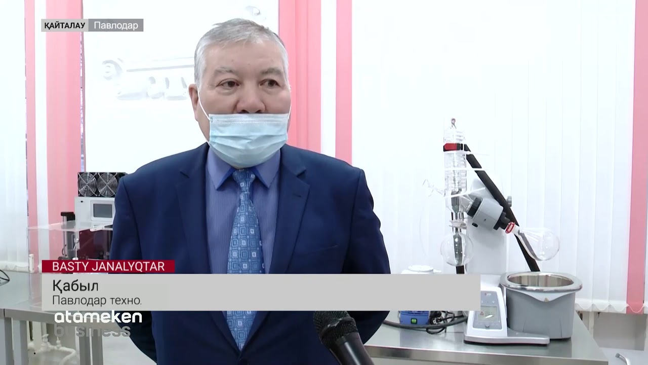 Керекуде 3,6 млн теңгеге үш кофе қайнатқыш сатып алмақшы 