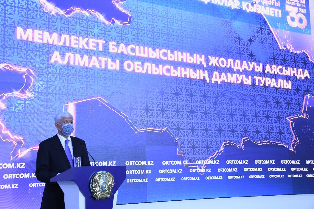 Ұйғыр ауданының атауын өзгерту "күн тәртібінде емес" 