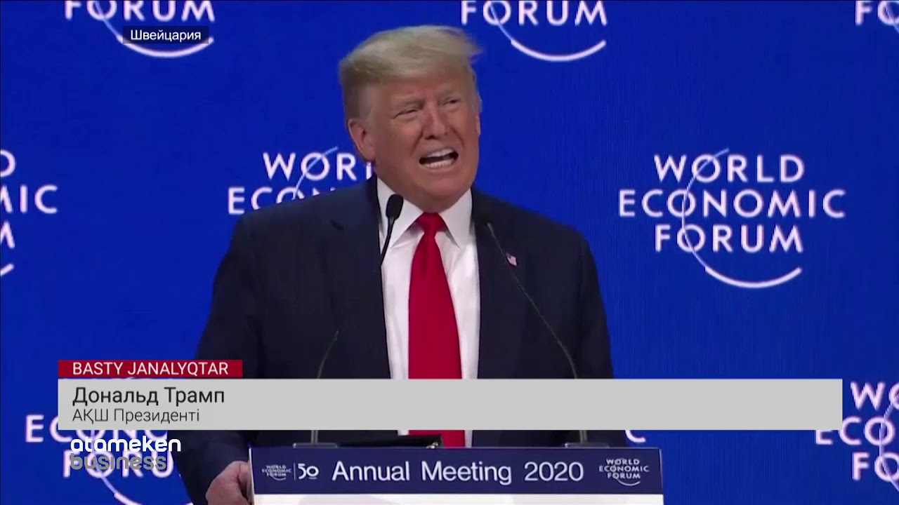DAVOS 2020: Экология да өте маңызды   