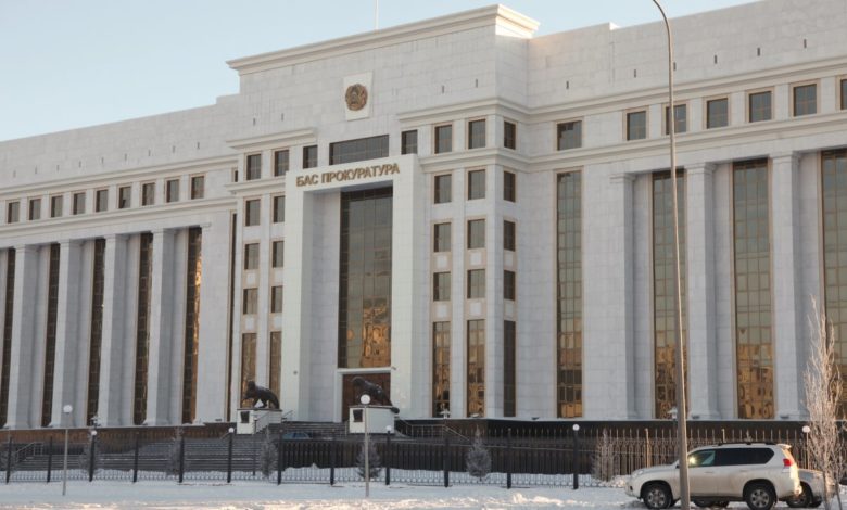Прокуратура қазақстандықтарға үндеу жариялады 