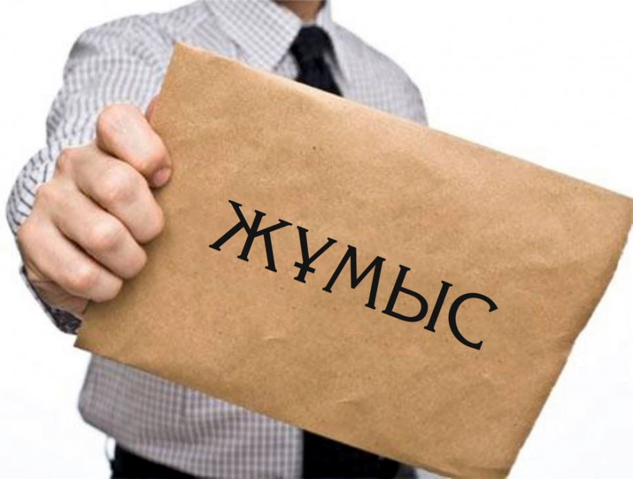 Елімізде 270 мыңнан астам жаңа жұмыс орны ашылды 
