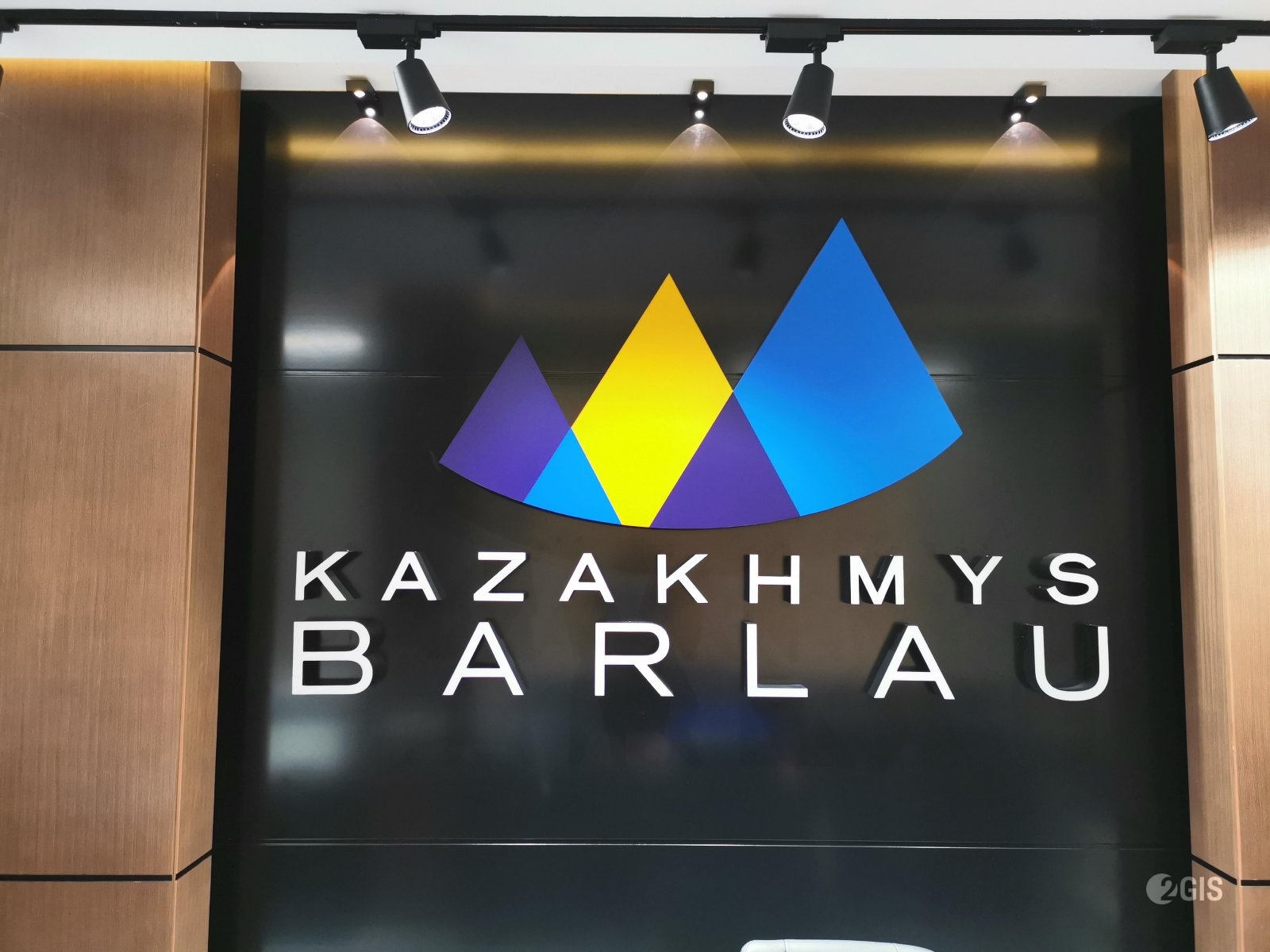 «Kazakhmys Barlau» Жезқазған кен өңірінде кешенді геологиялық зерттеу жұмыстарын бастады 