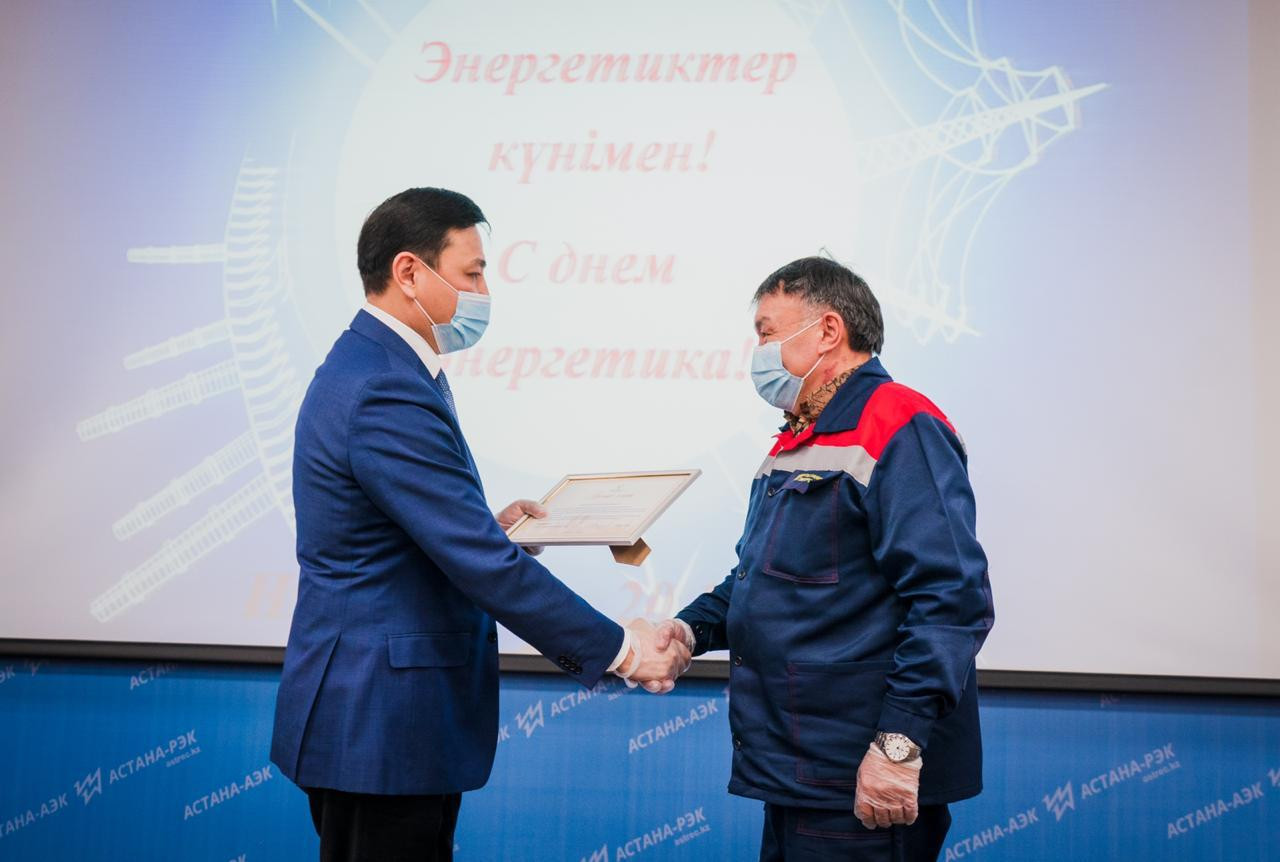 Алтай Көлгінов Нұр-Сұлтандық энергетика саласы мамандарының жалақысын көтеруді тапсырды 