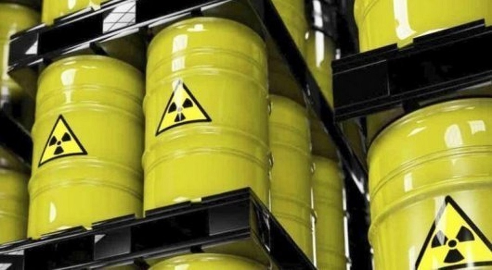 В недрах Эстонии скрыты большие запасы урана