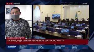 Павлодарда шағын несие беру шатқаяқтап тұр 