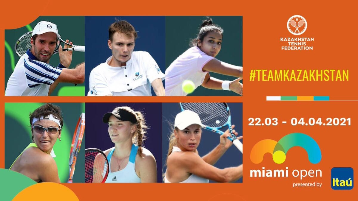 Шесть казахстанцев примут участие в международном турнире по теннису Miami Open