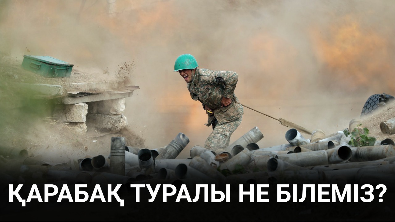 Армяндар мен әзербайжандар арасындағы соғыс ушығып барады 