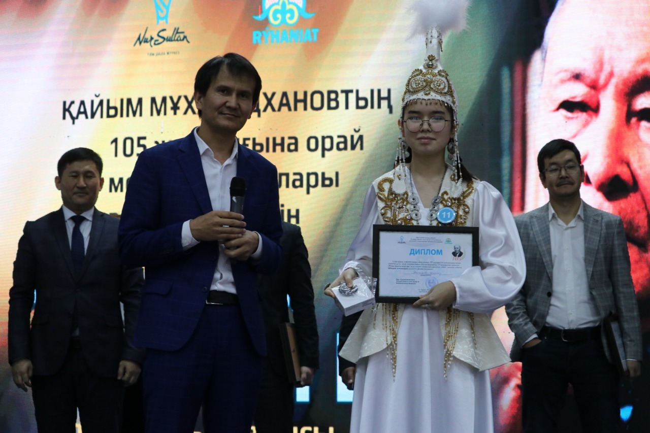 «Рухы мықты асыл ер» сайысының жеңімпаздары анықталды 