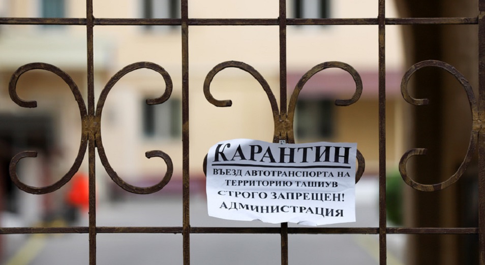 Новое постановление о карантине в Алматы 