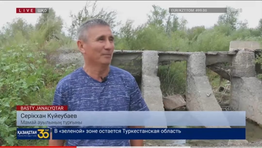  Шығыс Қазақстанда бірнеше ауыл судың машақатын тартуда 