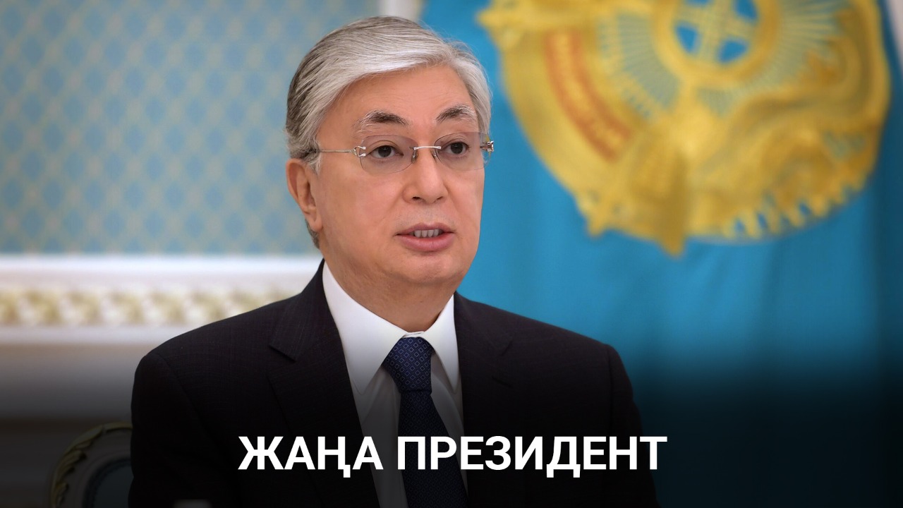 «Тоқаевтың 365 күні». Арыс, Теңіз, Қордай  