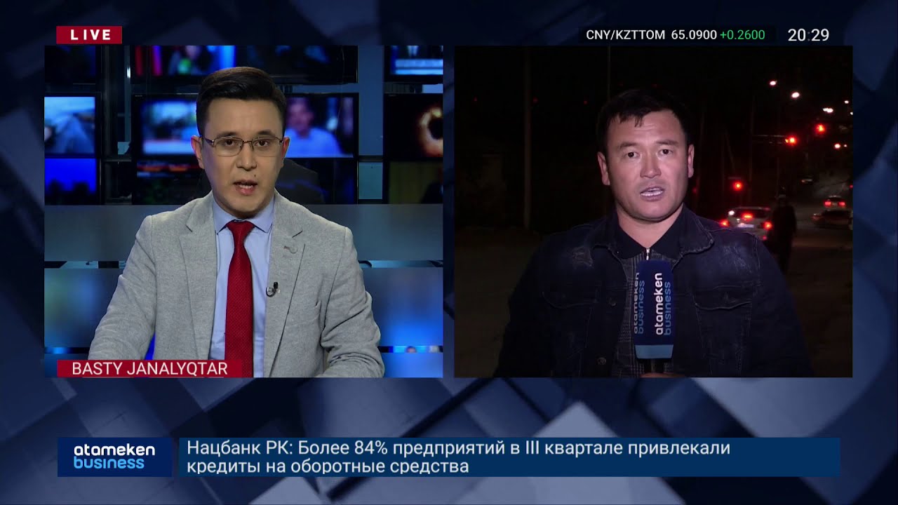 Түркістан футбол стадионына неліктен 31 млн доллар жұмсалғаны түсіндірілді 