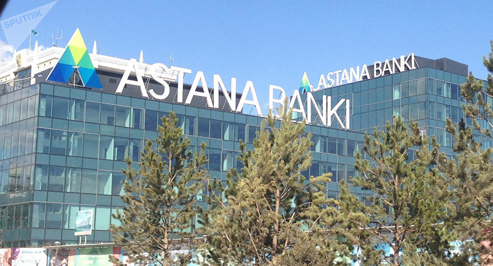Агент банк "Астана банкінің" салымшыларына өтем төлеуді жалғастырады 