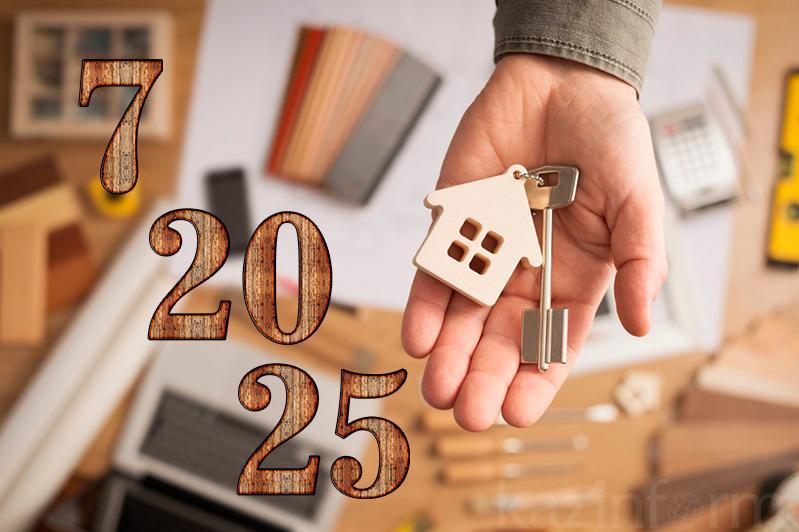 «7-20-25» бағдарламасымен 38,4 мың өтінім мақұлданды – Ұлттық банк  