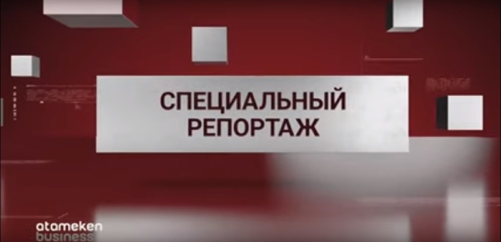 1% или 100%: когда казахстанцы смогут управлять своими пенсионными активами?