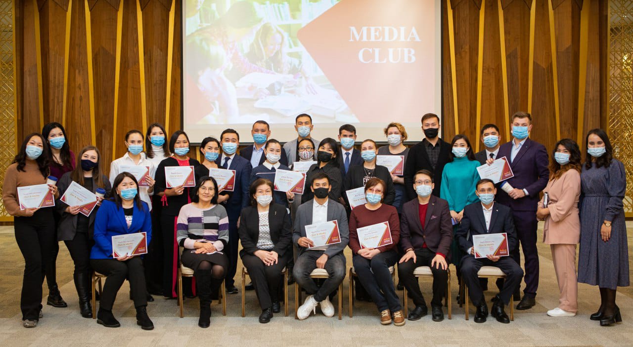 Елордада MEDIA CLUB ашылды 
