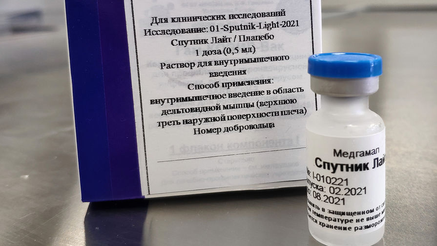  Отандық фармкомпания Ресейлік «Спутниклайт» вакцинасын шығармақ 