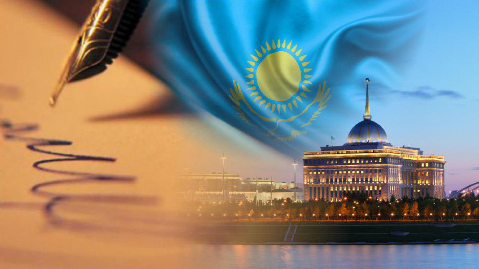 Казахстан ратифицировал ряд законов, регулирующих отношения с Монголией и Кореей