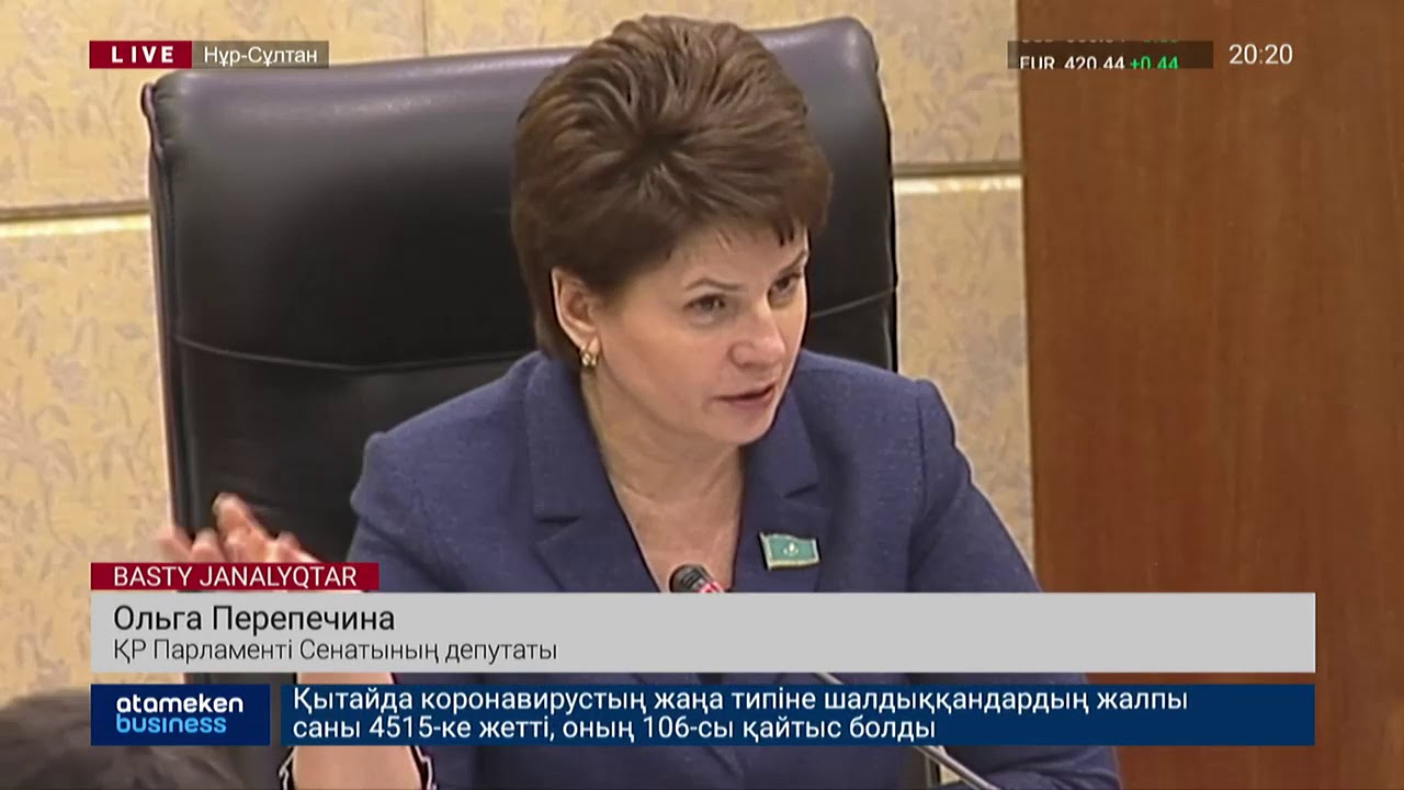 Жалпыға ортақ декларация: Нотариустарға қосымша өкілеттік беріледі 