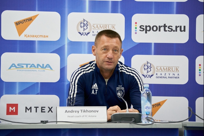 Андрей Тихонов: «Жеңіс үшін ойнайтын боламыз»