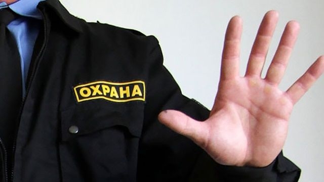 В Карагандинской области за безопасностью в учебных заведениях следят физически неподготовленные люди 