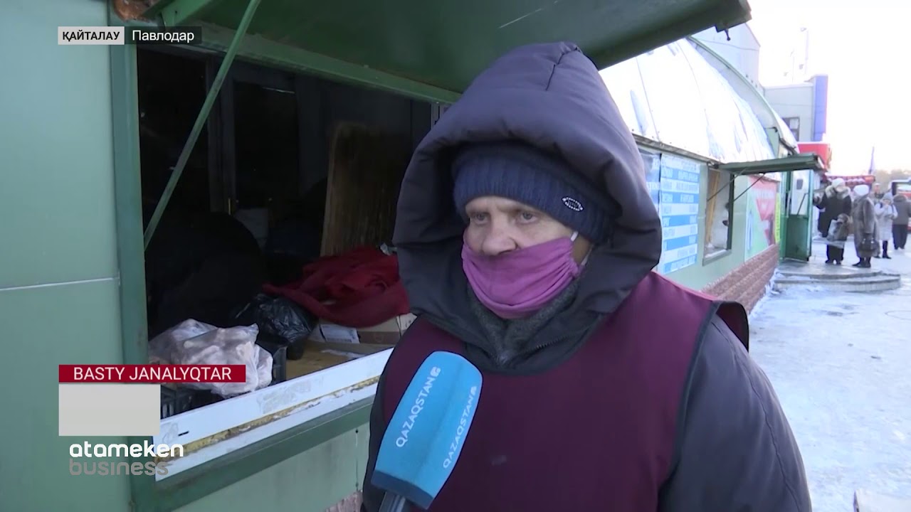 Павлодарда тағы бір сауда үйі отқа оранды 
