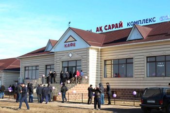 Республикалық маңызы бар жолдарда 651 қызмет көрсету нысаны салынады 