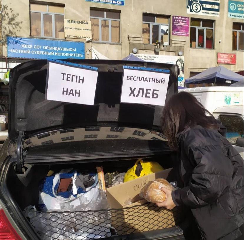"Бұл жерге халық арзан азық-түлік іздеп келеді" 