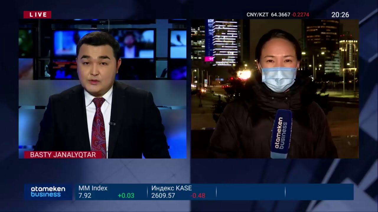 Қ.Тоқаев: Еуразия экономикалық комиссиясында бес мемлекеттің де азаматтары болуы тиіс 